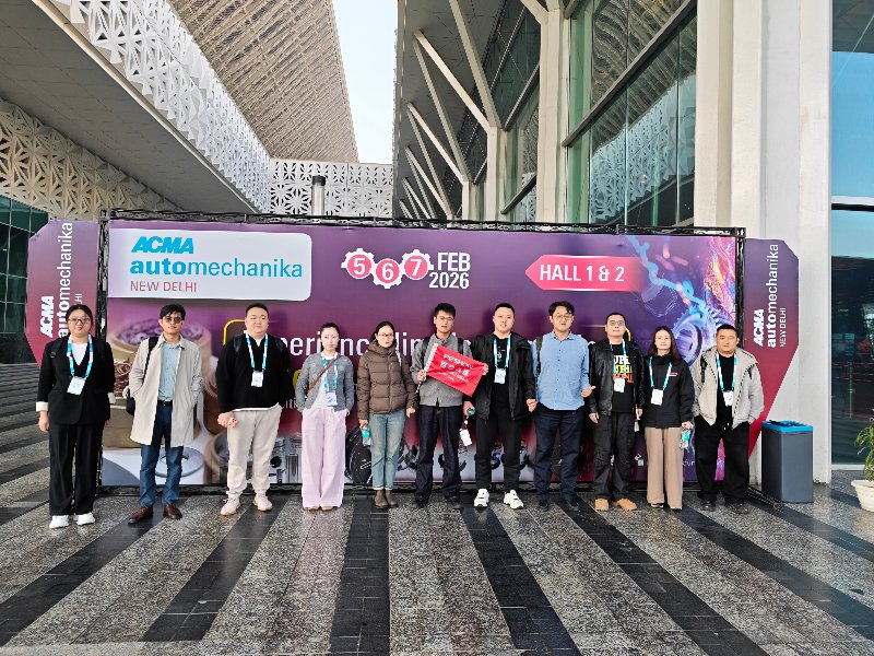 2026年印度新德里国际汽配展 AUTOMECHANIKA NEW DELHI